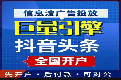汽车行业SEM网络推广成功案例